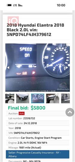 هیوندای ئەلەنترا